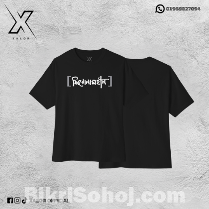 Bangla Rock Vibes on Cotton – Premium Band T-Shirts for You!